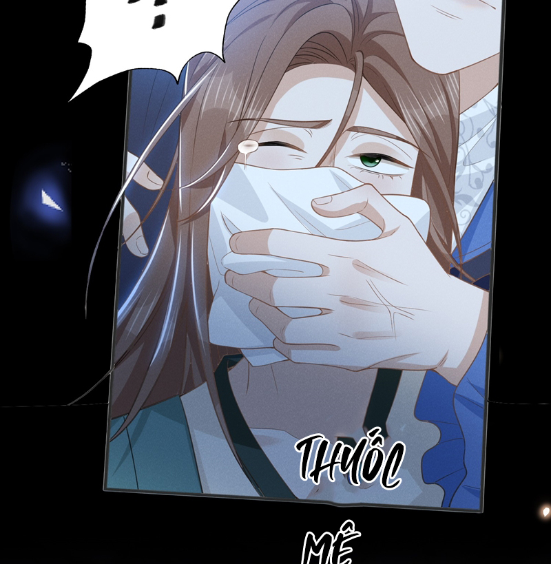 Lai Sinh Bất Kiến Chapter 119 - Next Chapter 120