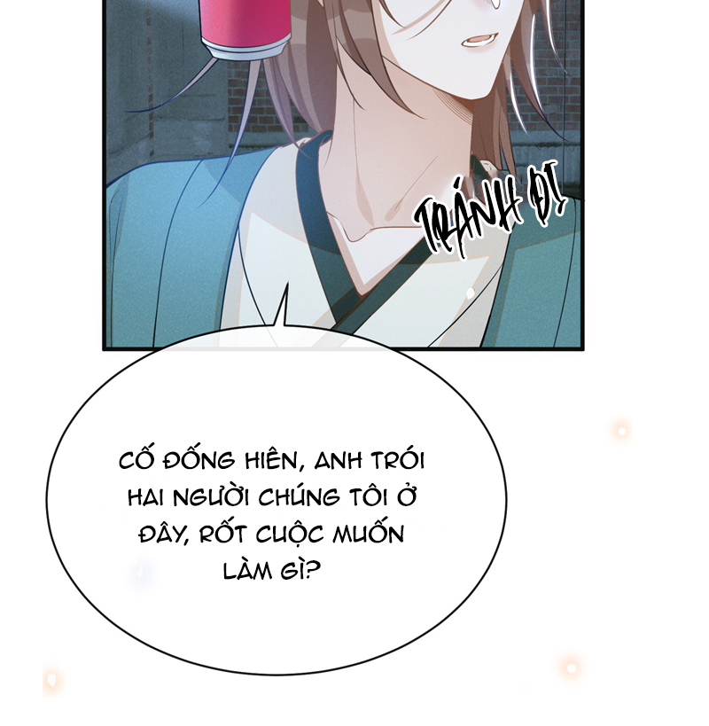 Lai Sinh Bất Kiến Chapter 119 - Next Chapter 120