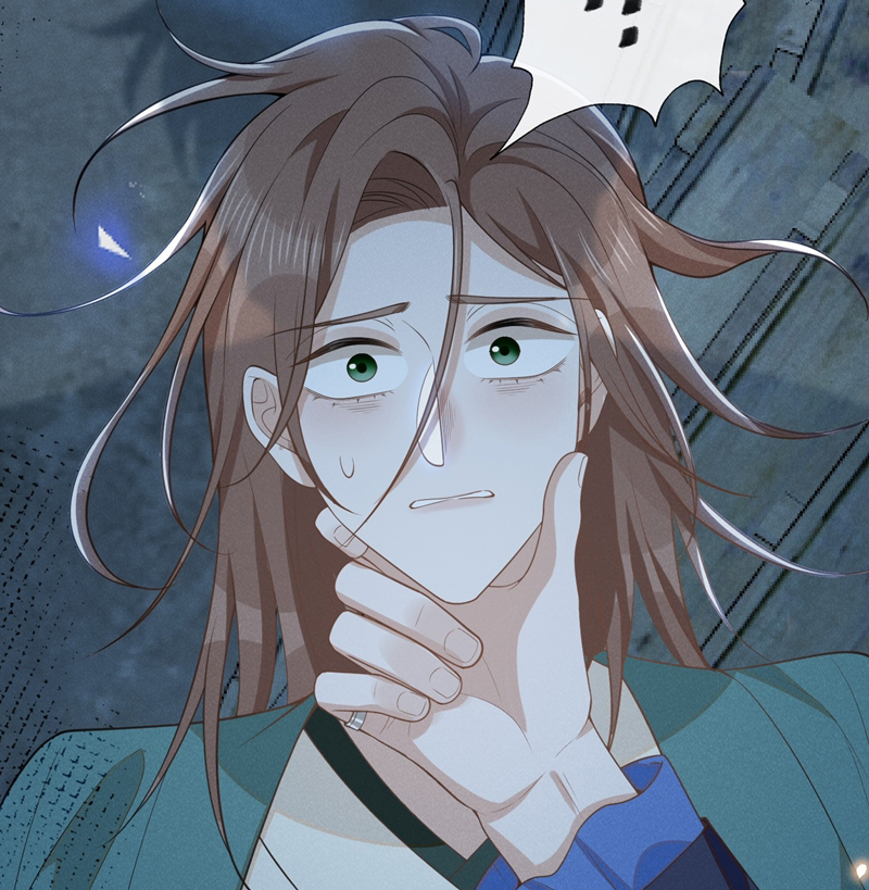 Lai Sinh Bất Kiến Chapter 119 - Next Chapter 120