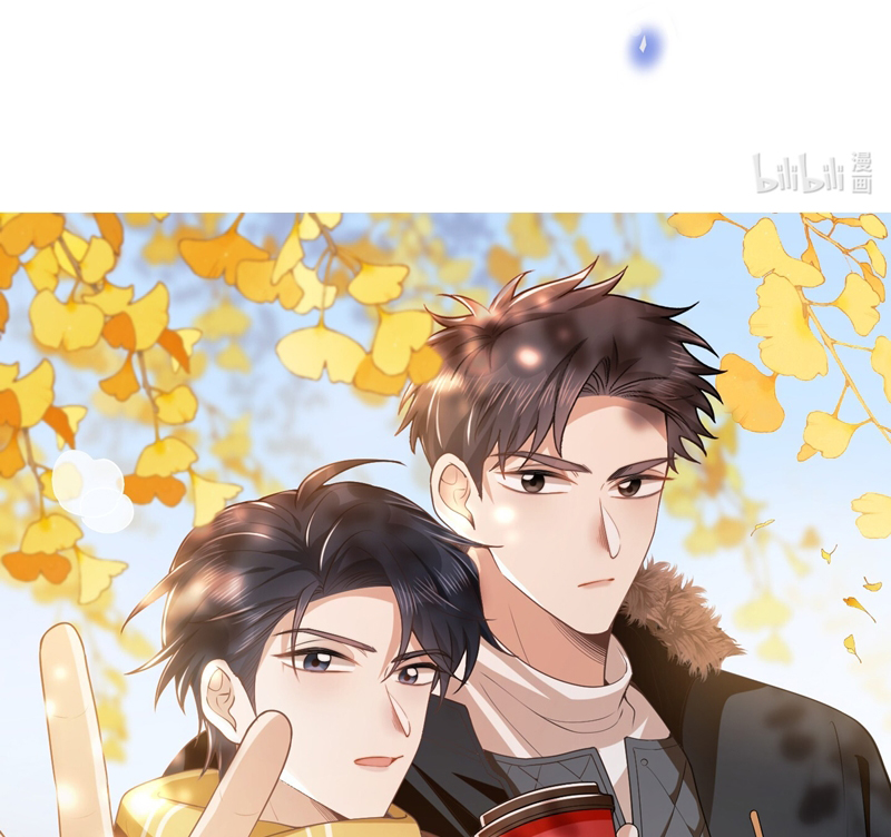 Lai Sinh Bất Kiến Chapter 119 - Next Chapter 120