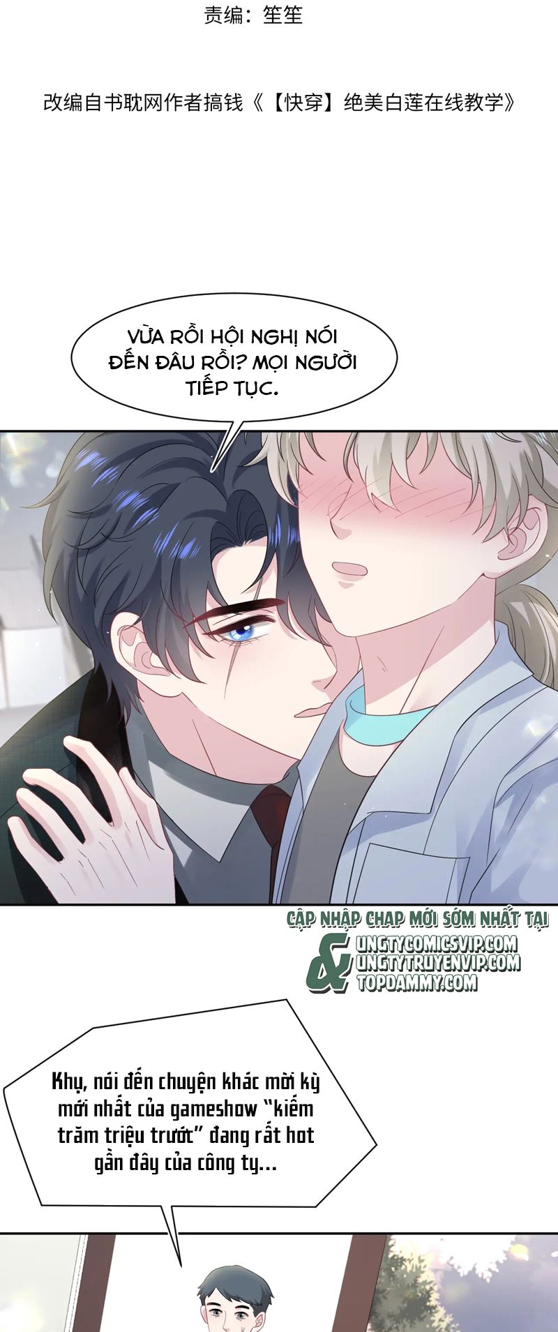 Tuyệt Mỹ Bạch Liên Hoa Online Dạy Học Chap 278 - Next Chap 279