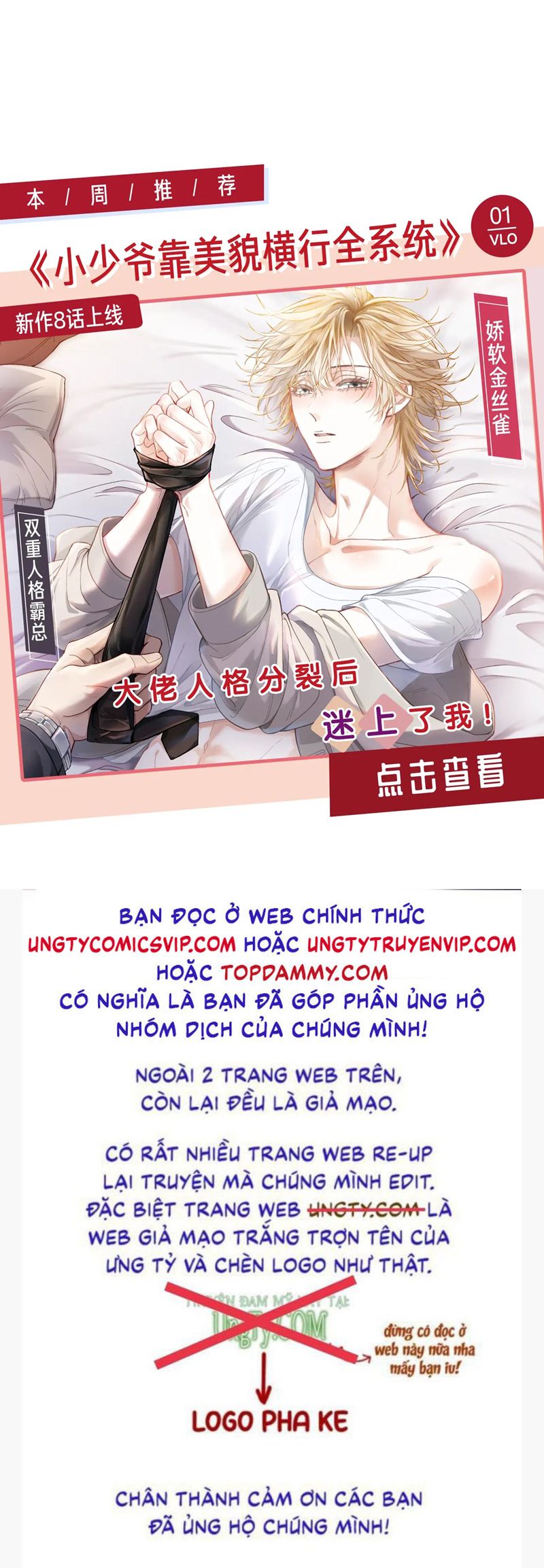 Tuyệt Mỹ Bạch Liên Hoa Online Dạy Học Chap 278 - Next Chap 279