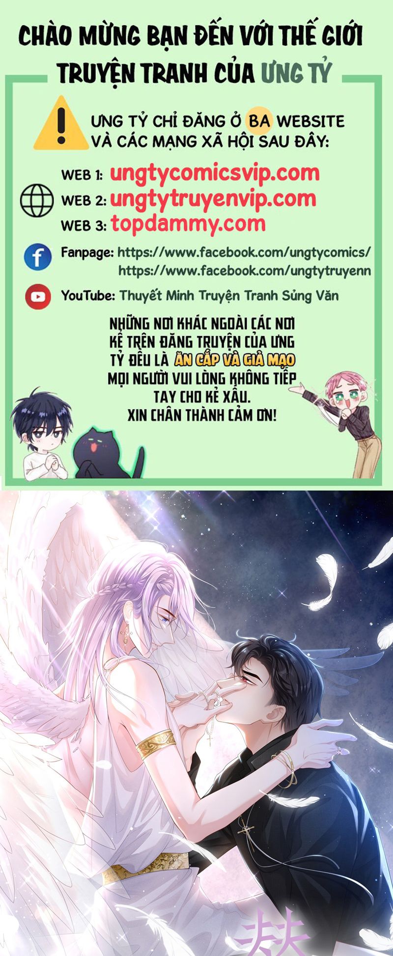 Quan Hệ Thế Thân Chapter 132 - Trang 4