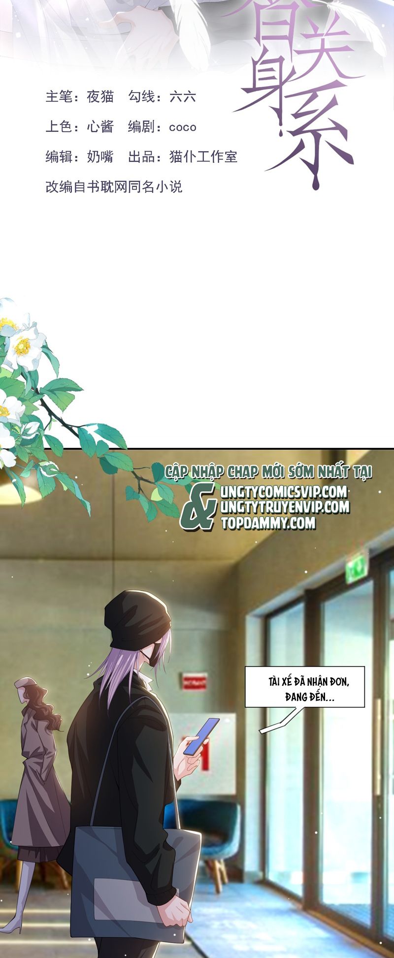 Quan Hệ Thế Thân Chapter 132 - Trang 4