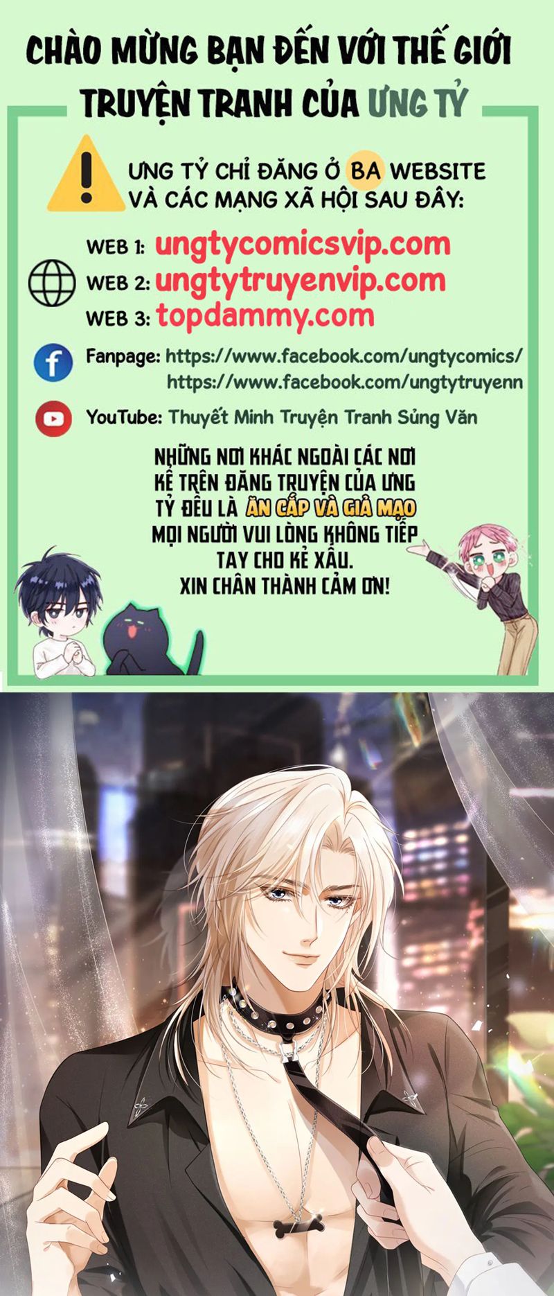 Bạch Nguyệt Quang Hắn Yêu Thế Thân Rồi Sao?! Chapter 14 - Trang 4