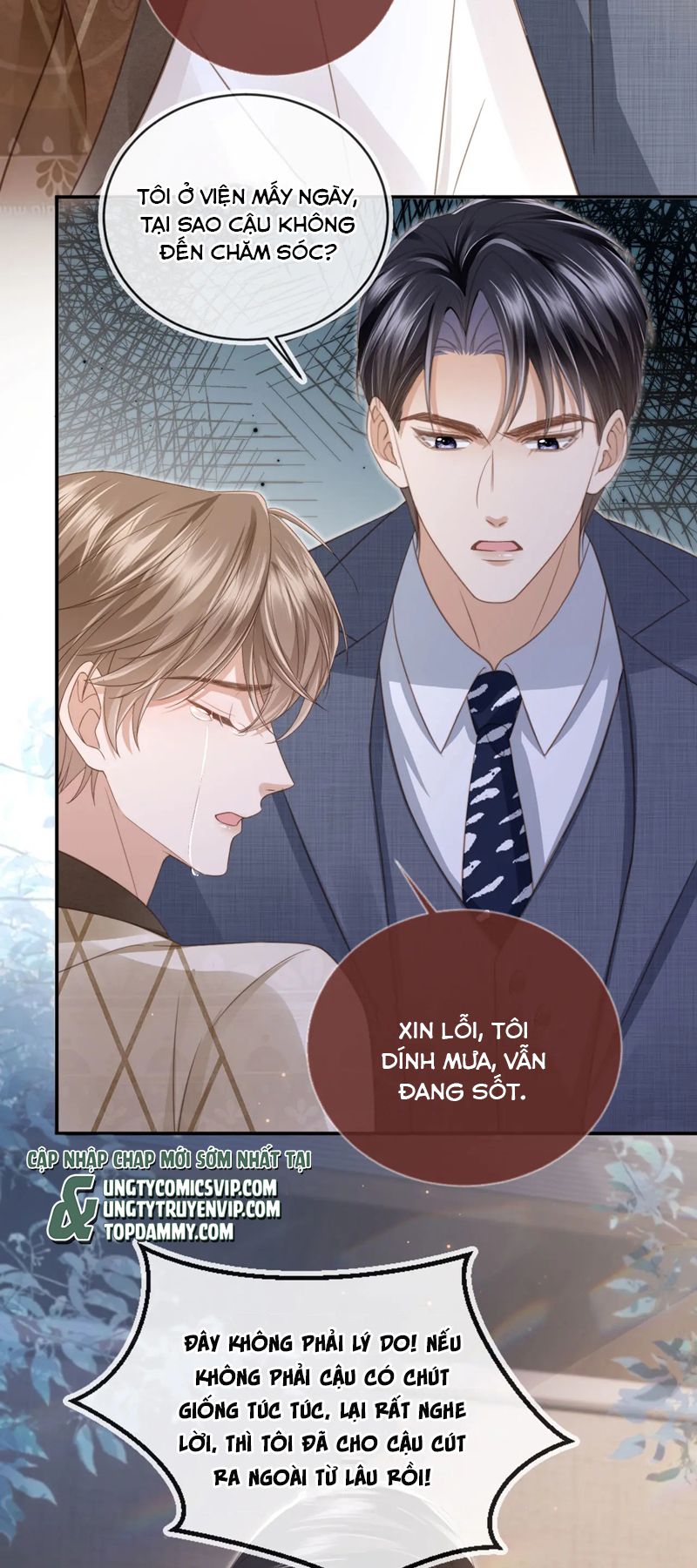 Bạch Nguyệt Quang Hắn Yêu Thế Thân Rồi Sao?! Chapter 14 - Trang 4