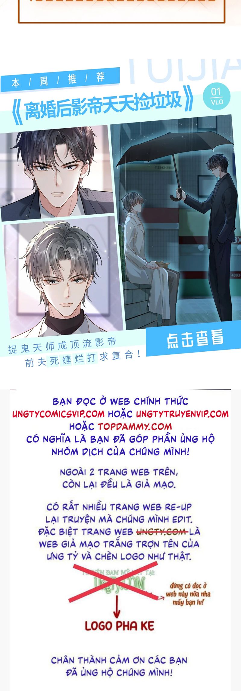 Bạch Nguyệt Quang Hắn Yêu Thế Thân Rồi Sao?! Chapter 14 - Trang 4