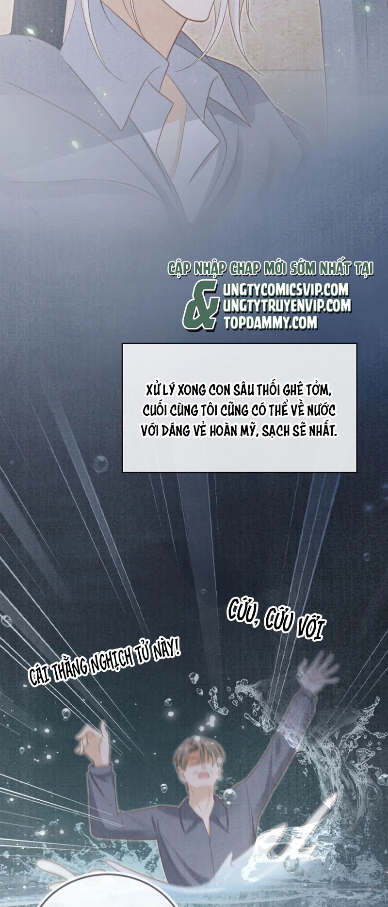 Bạch Nguyệt Quang Hắn Yêu Thế Thân Rồi Sao?! Chapter 14 - Trang 4
