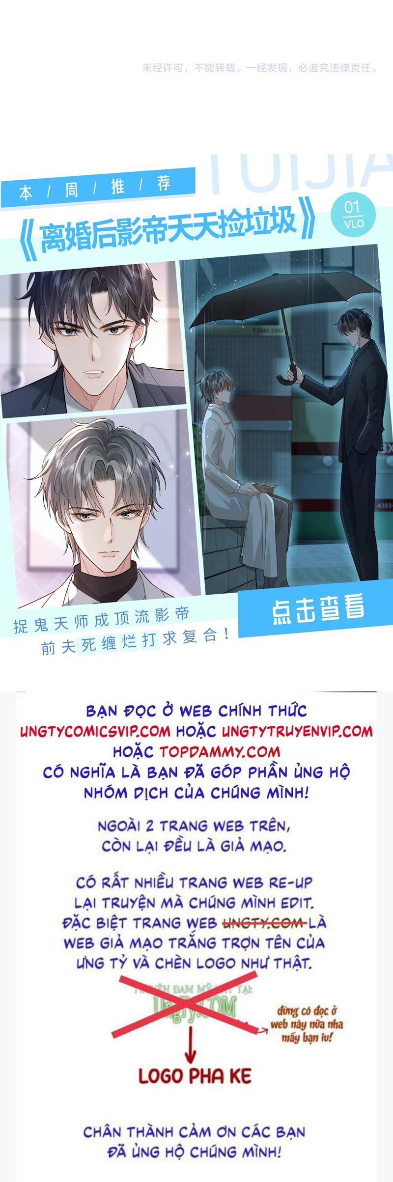 Tuyệt Mỹ Bạch Liên Hoa Online Dạy Học Chap 280 - Next Chap 281
