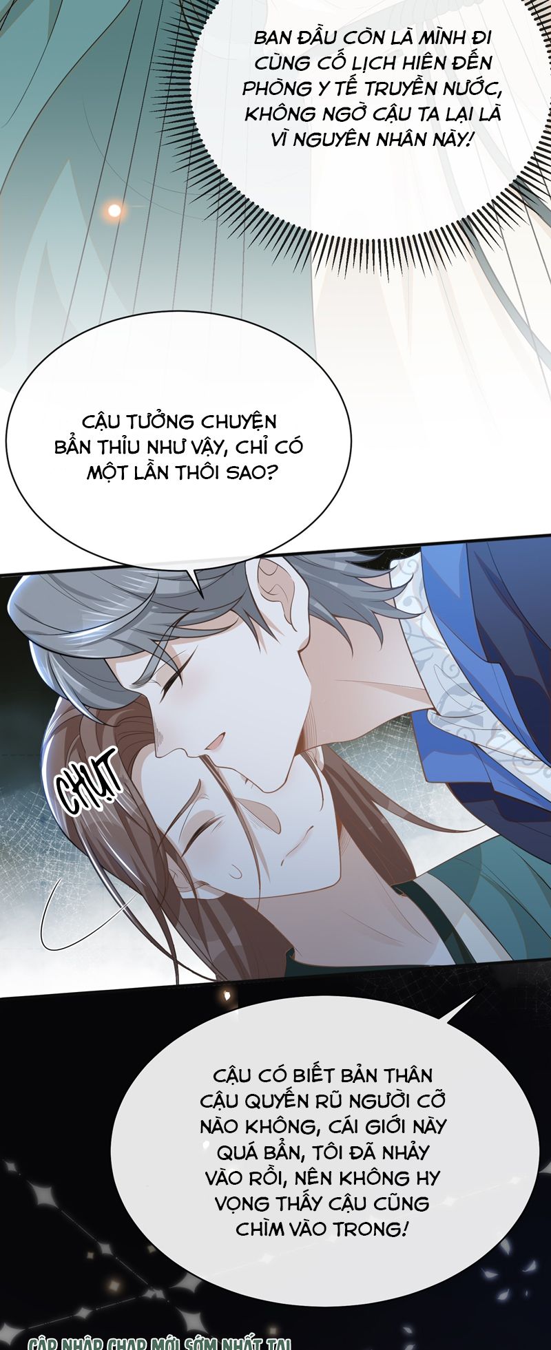 Lai Sinh Bất Kiến Chapter 120 - Next Chapter 121