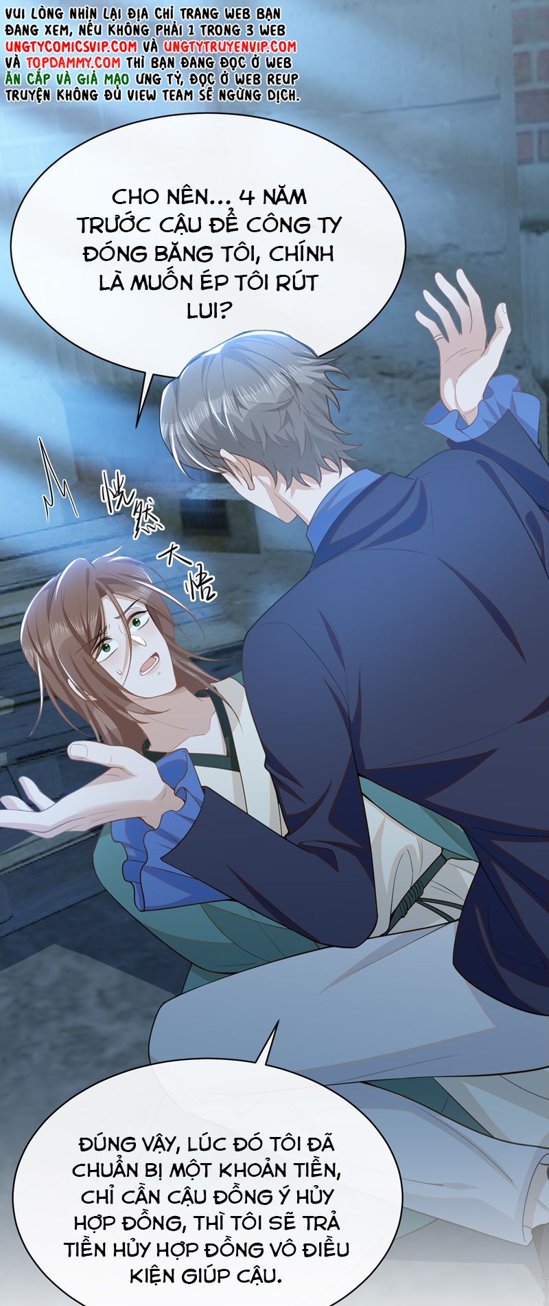 Lai Sinh Bất Kiến Chapter 120 - Next Chapter 121