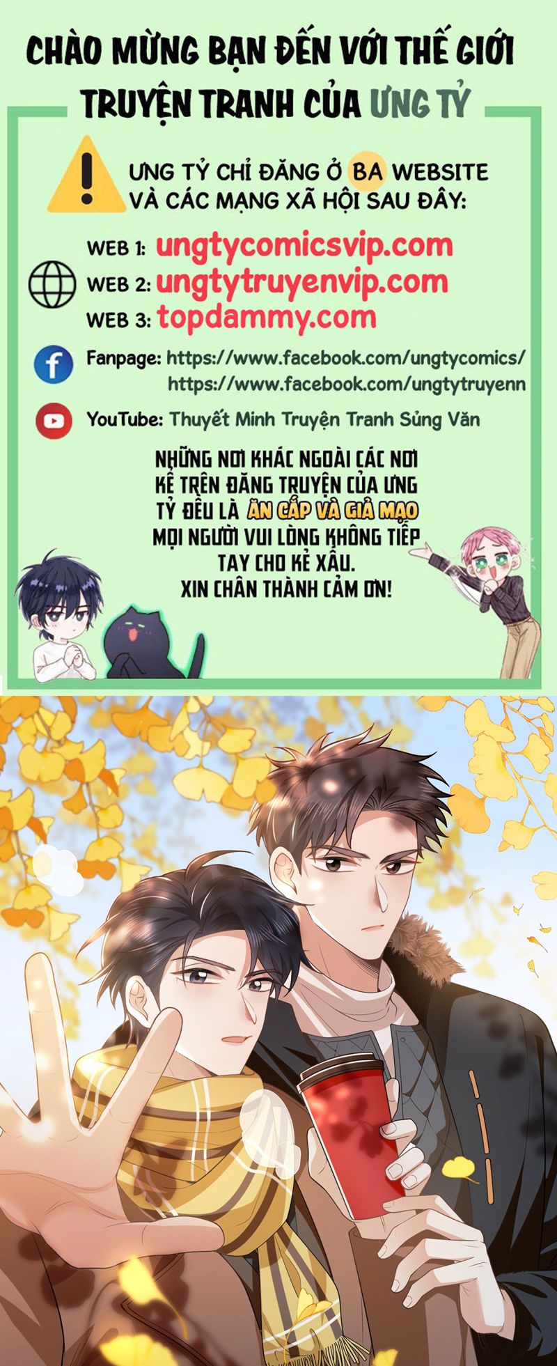 Lai Sinh Bất Kiến Chapter 120 - Next Chapter 121