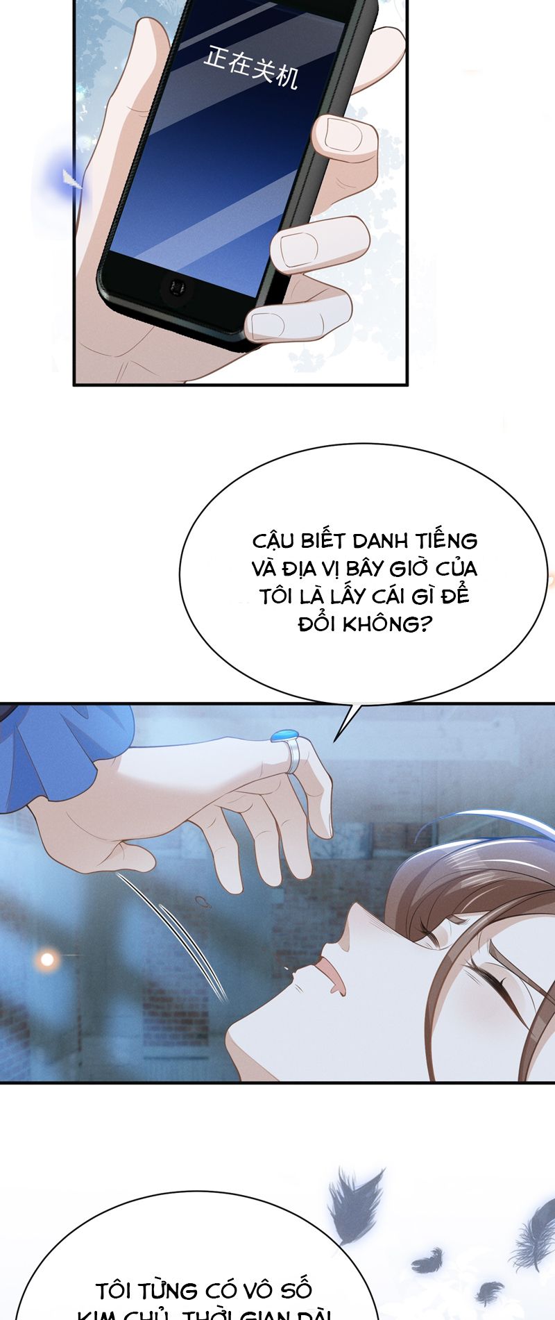 Lai Sinh Bất Kiến Chapter 120 - Next Chapter 121