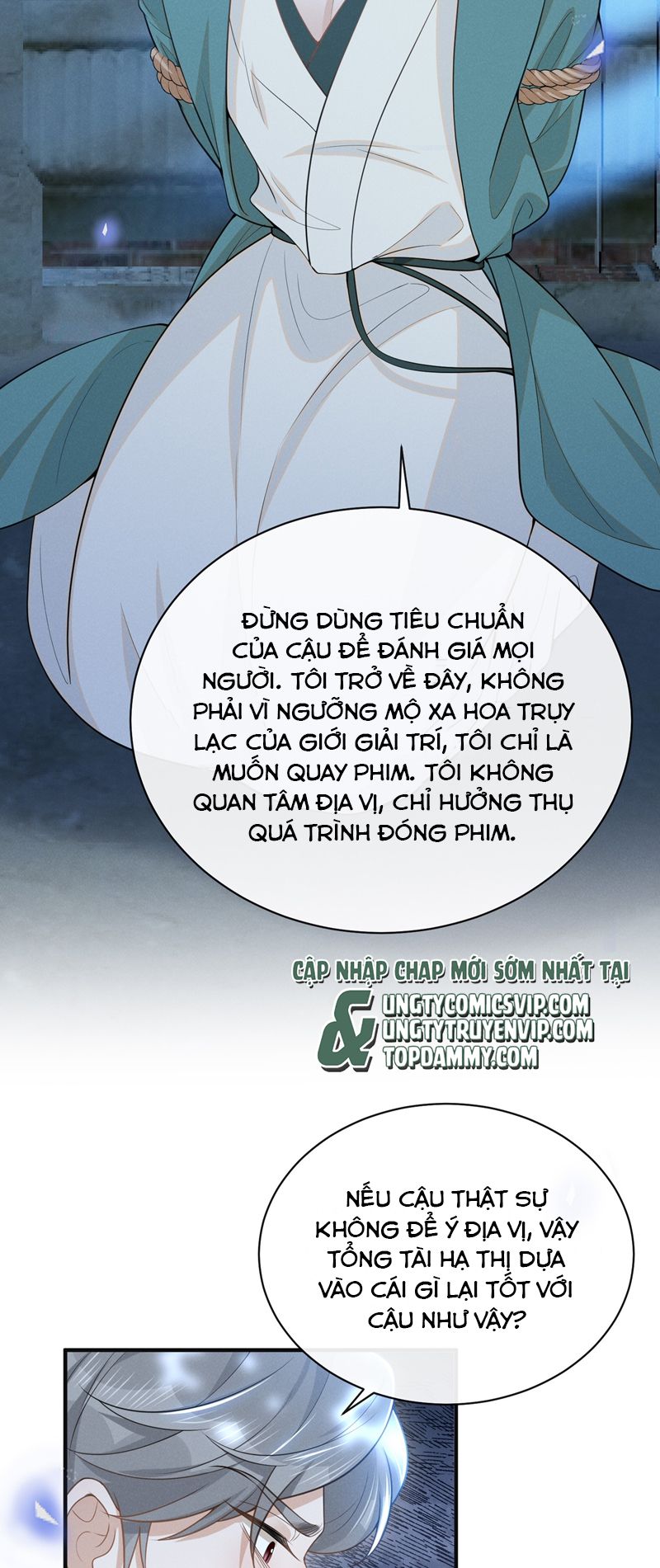 Lai Sinh Bất Kiến Chapter 120 - Next Chapter 121