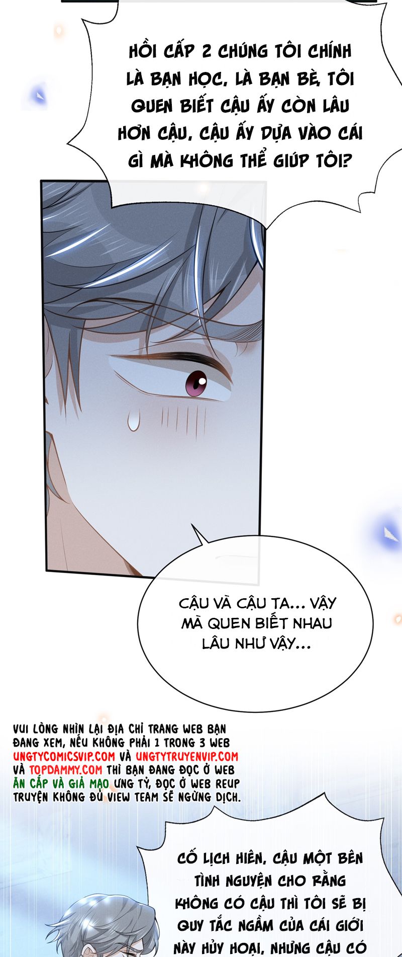 Lai Sinh Bất Kiến Chapter 120 - Next Chapter 121