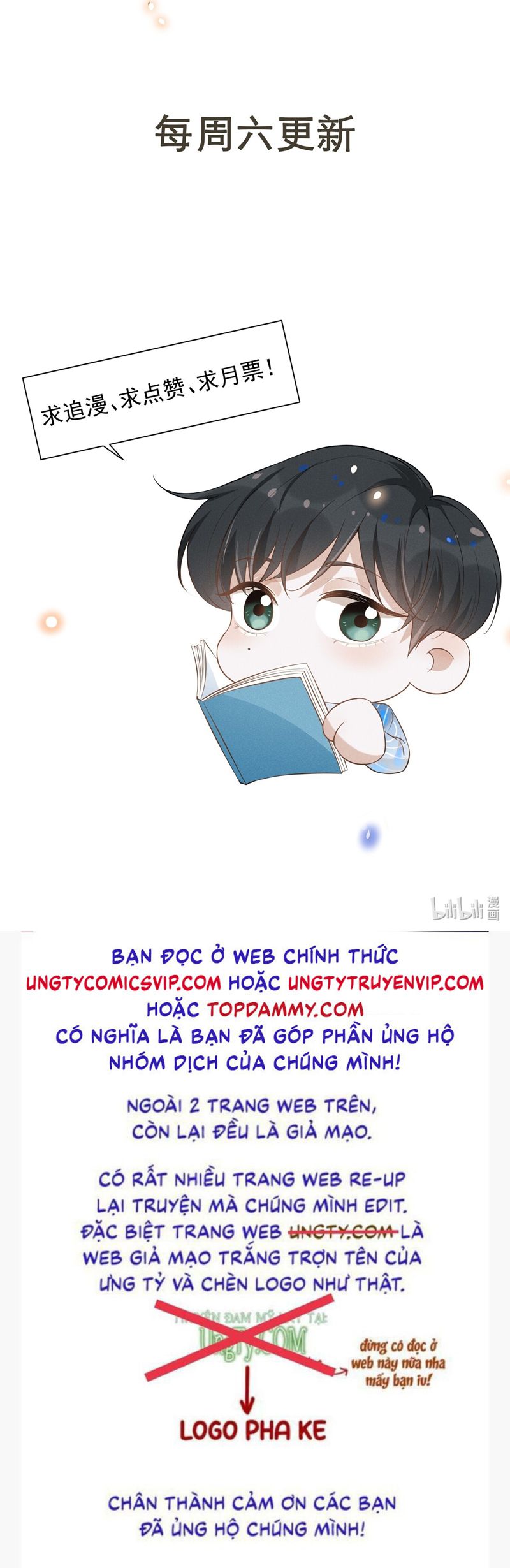 Lai Sinh Bất Kiến Chapter 120 - Next Chapter 121