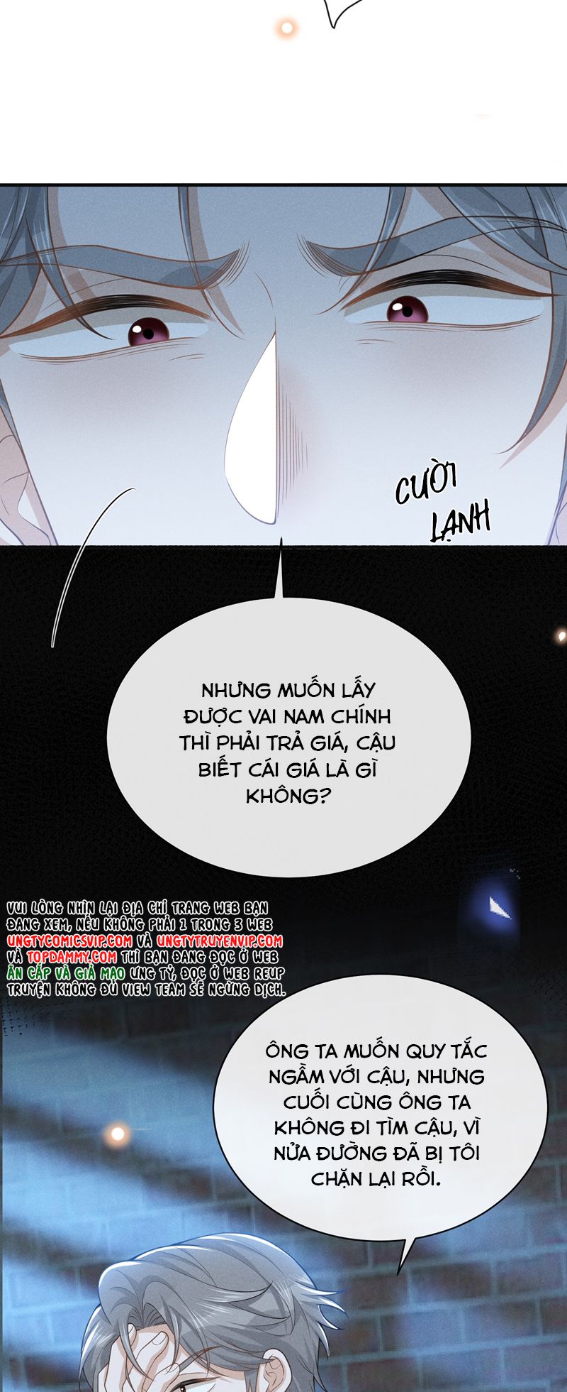 Lai Sinh Bất Kiến Chapter 120 - Next Chapter 121