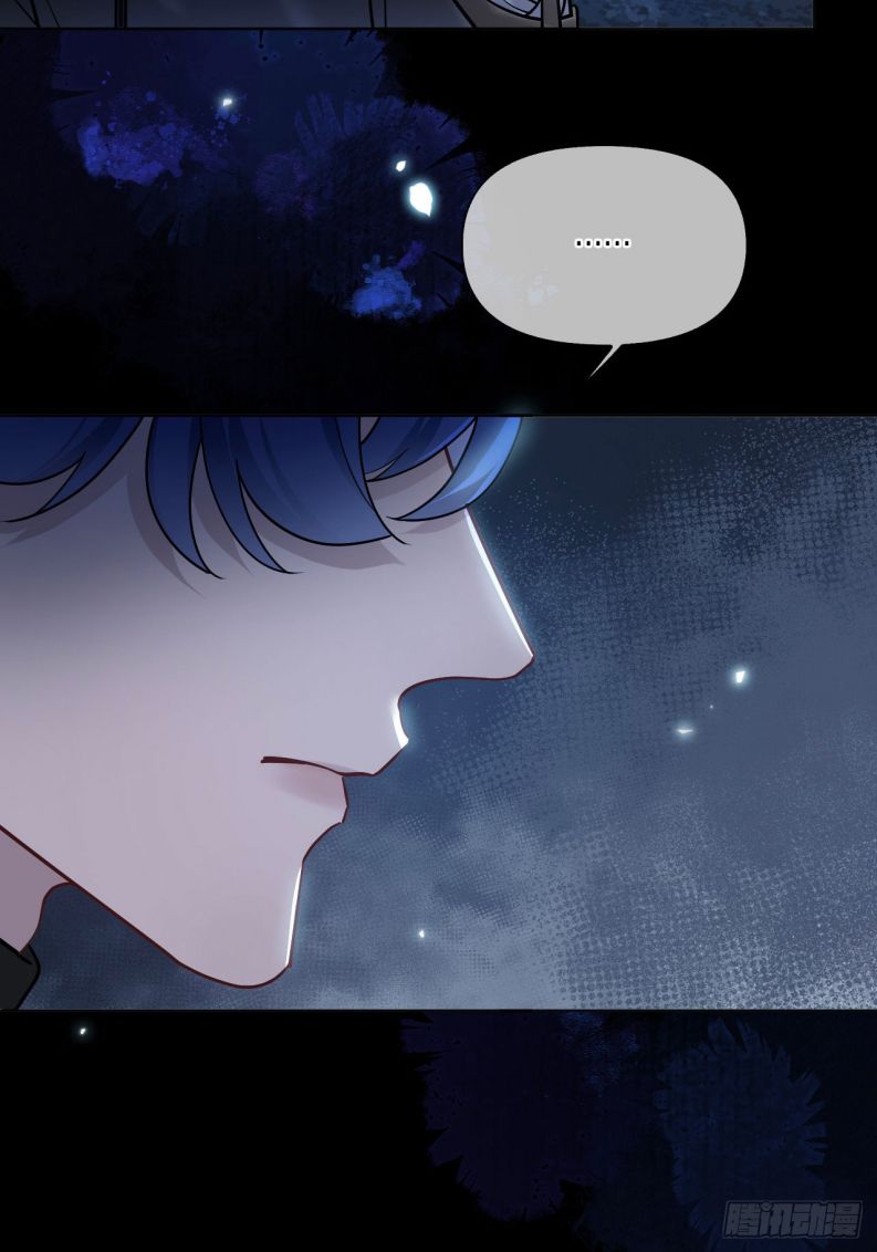 Cư Tâm Bất Kính Chapter 17 - Trang 4
