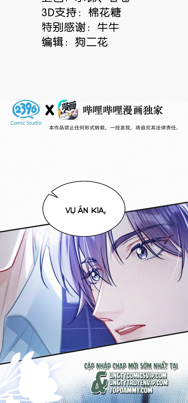 Môi Súng Chapter 118 - Trang 4