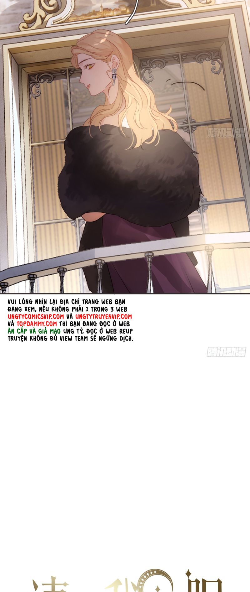 Thỉnh Cùng Ta Đồng Miên Chap 155 - Trang 2