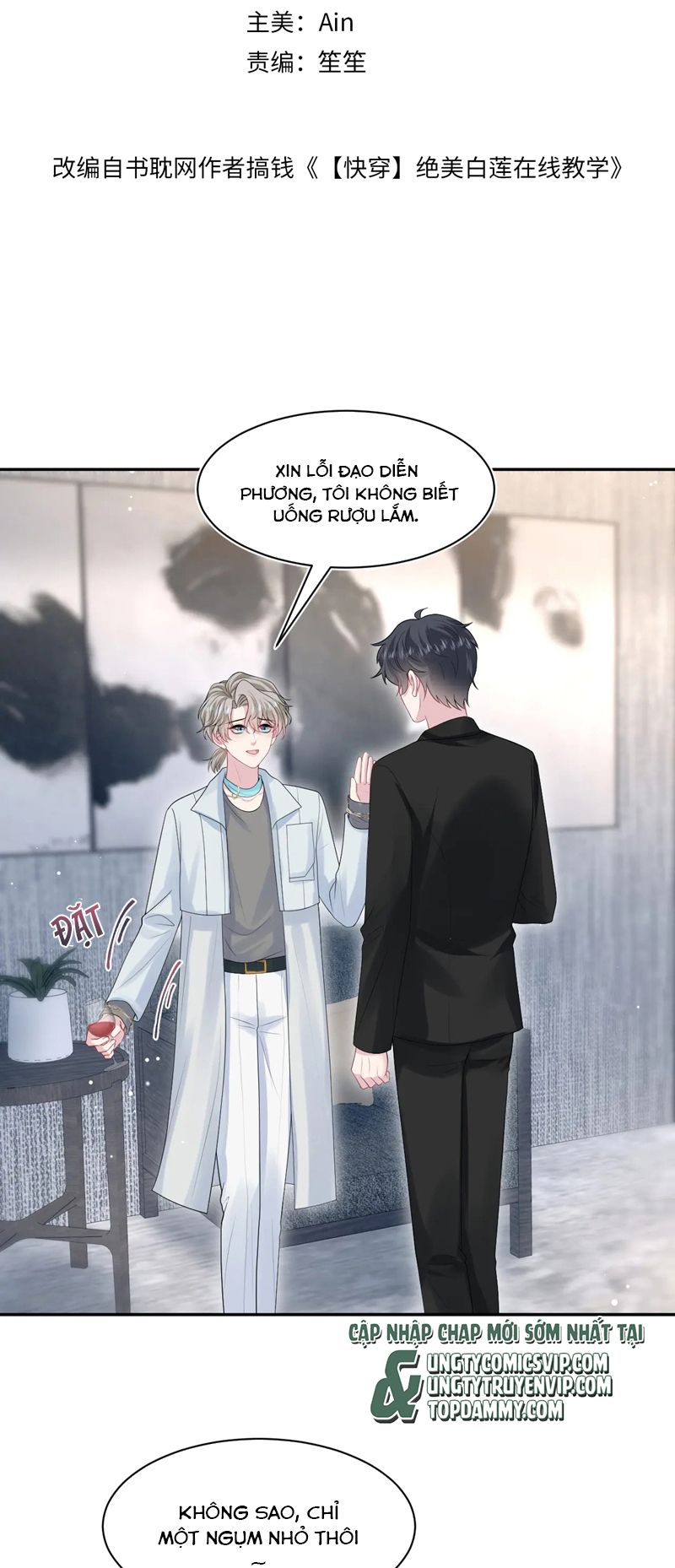 Tuyệt Mỹ Bạch Liên Hoa Online Dạy Học Chap 283 - Next Chap 284