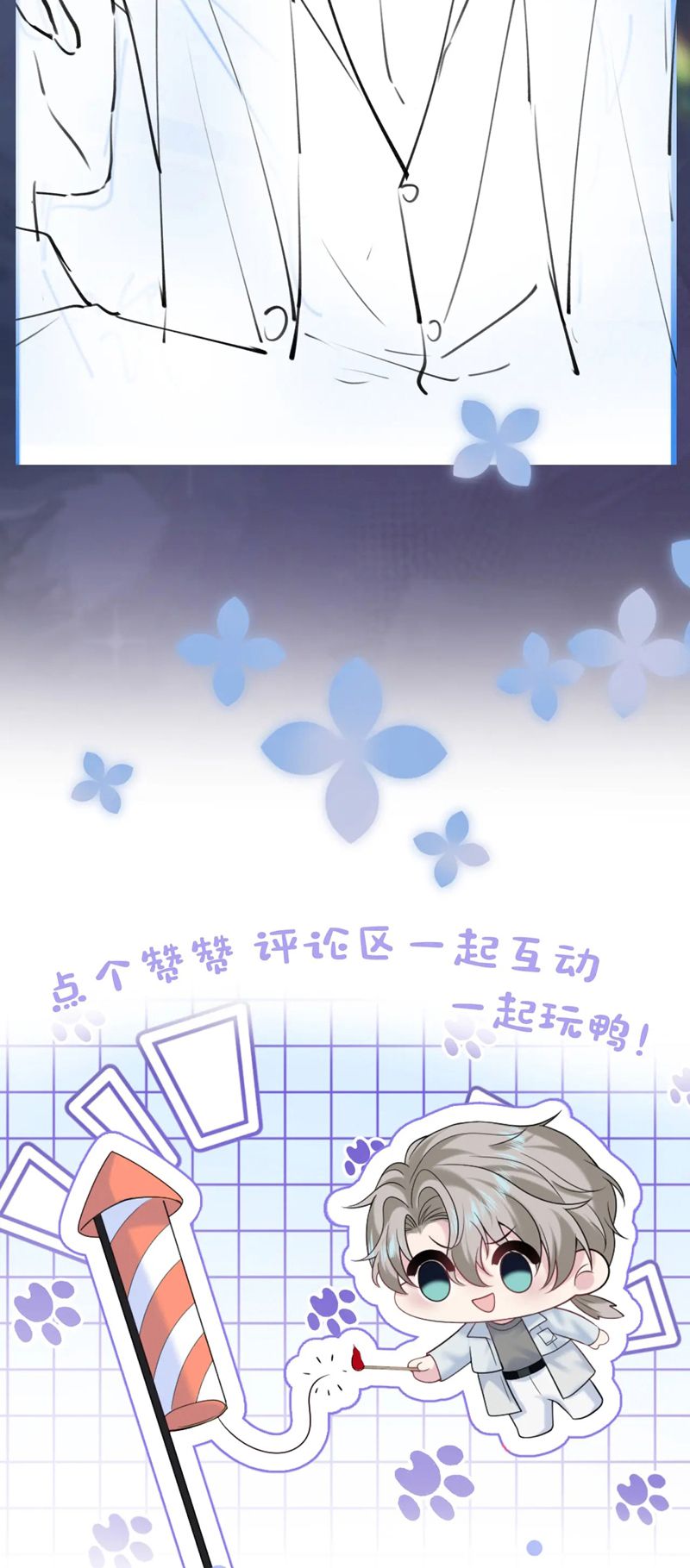 Tuyệt Mỹ Bạch Liên Hoa Online Dạy Học Chap 283 - Next Chap 284