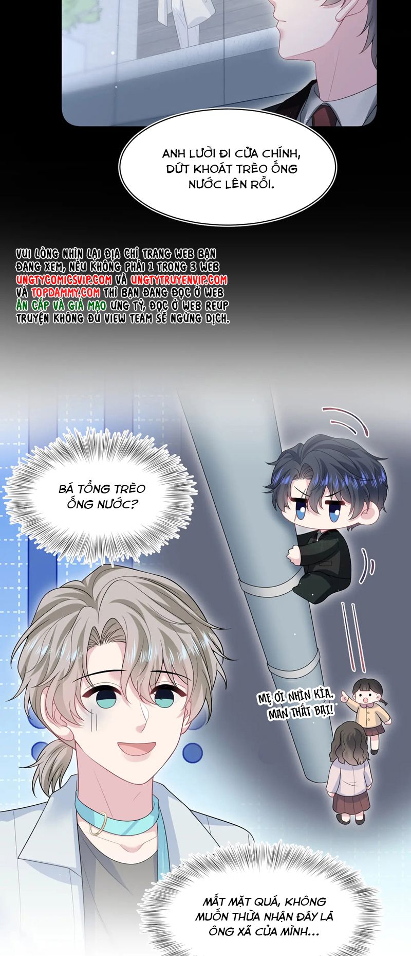 Tuyệt Mỹ Bạch Liên Hoa Online Dạy Học Chap 283 - Next Chap 284