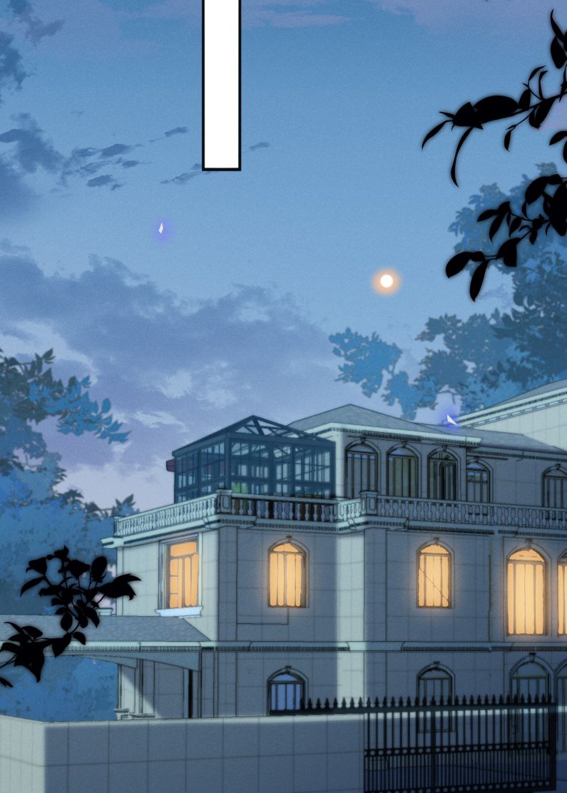 Lai Sinh Bất Kiến Chapter 121 - Next Chapter 122