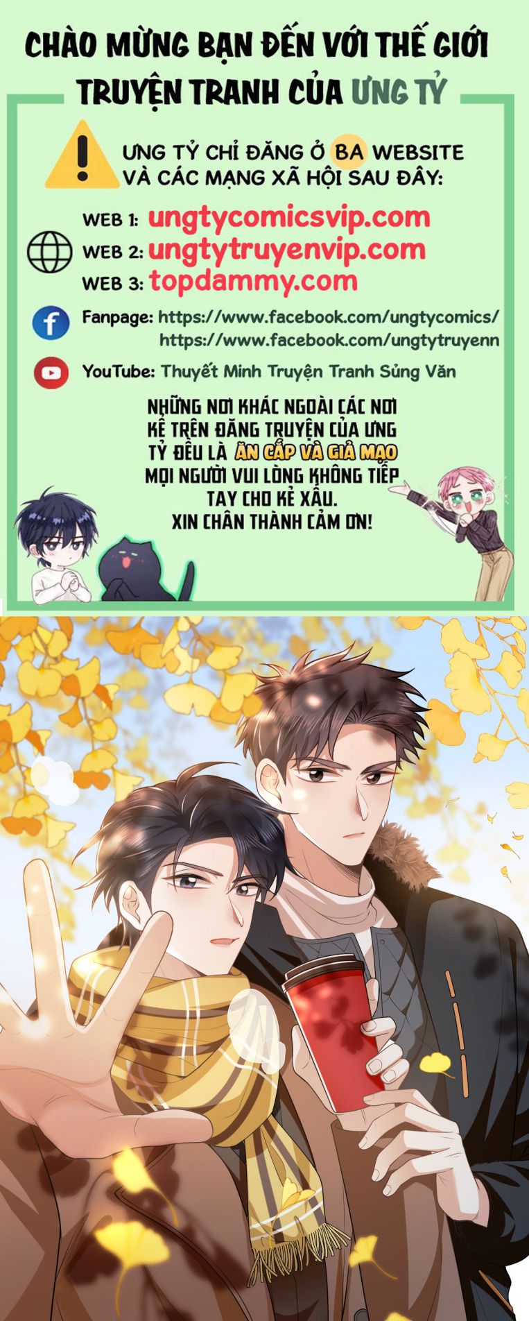 Lai Sinh Bất Kiến Chapter 121 - Next Chapter 122