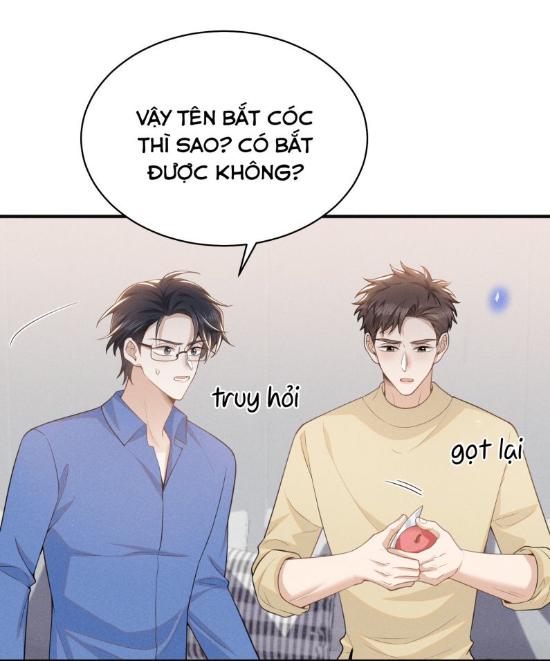 Lai Sinh Bất Kiến Chapter 121 - Next Chapter 122