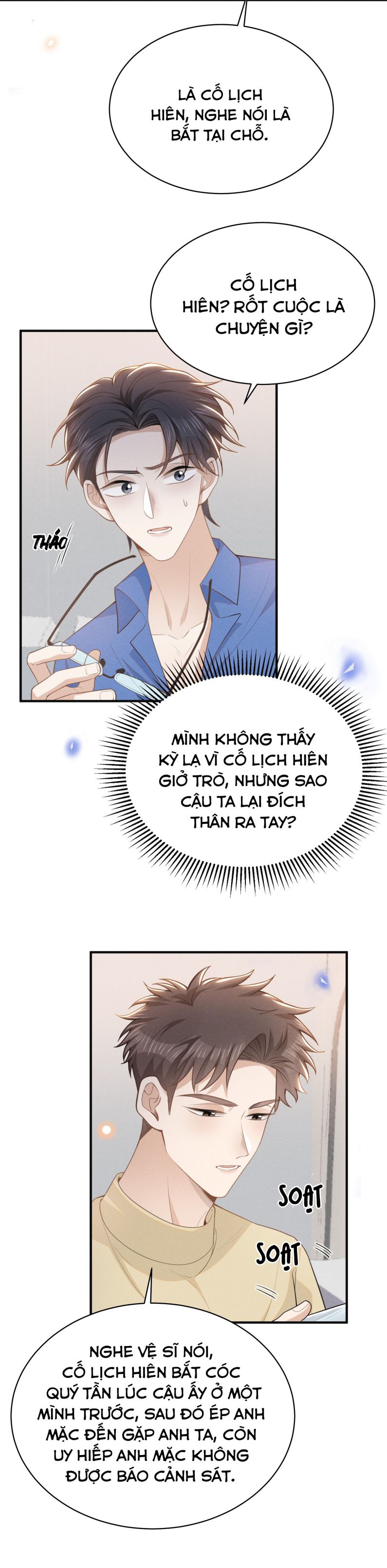 Lai Sinh Bất Kiến Chapter 121 - Next Chapter 122