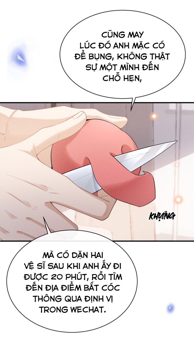 Lai Sinh Bất Kiến Chapter 121 - Next Chapter 122