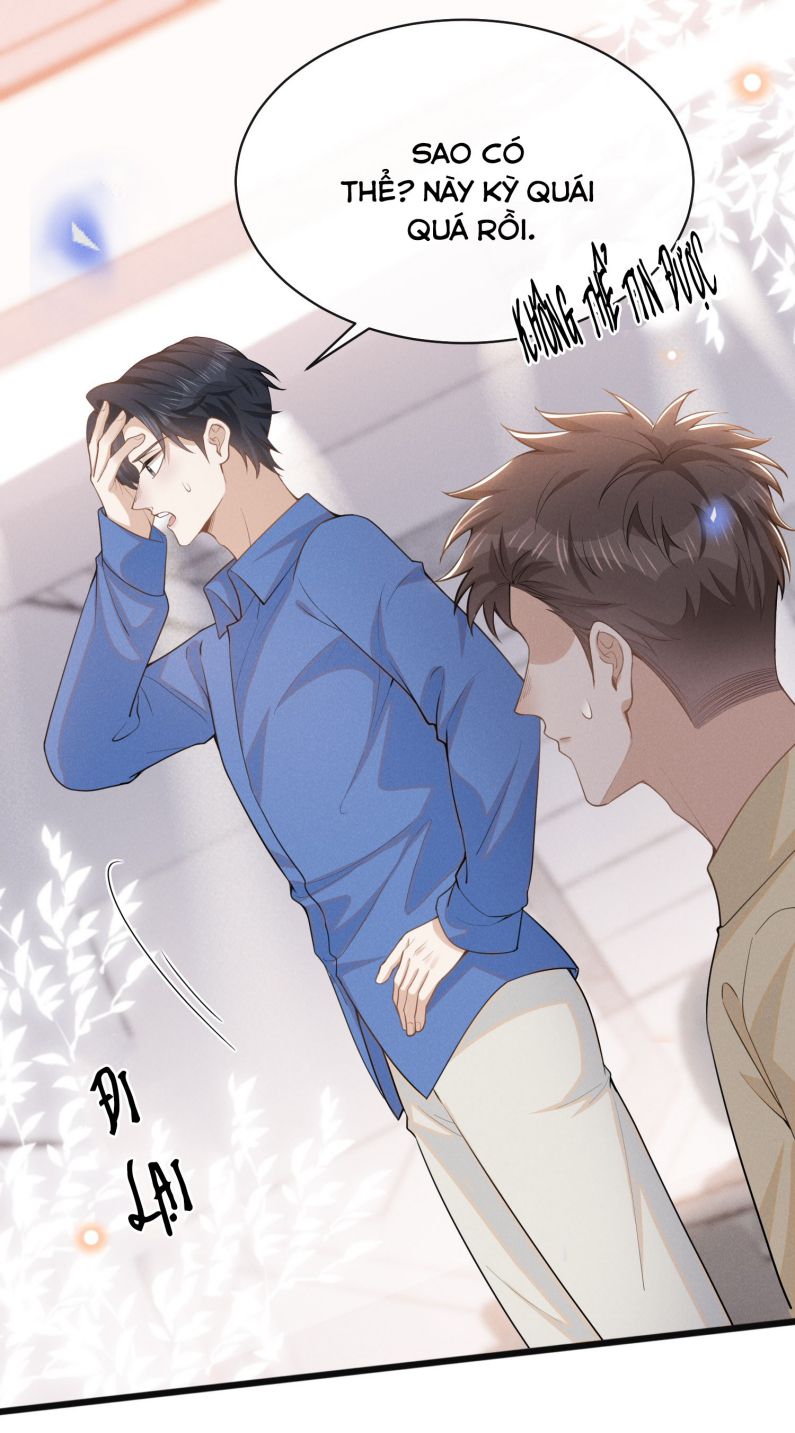 Lai Sinh Bất Kiến Chapter 121 - Next Chapter 122