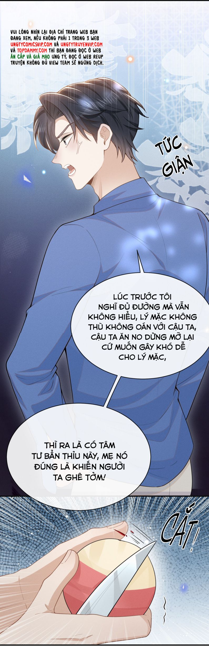 Lai Sinh Bất Kiến Chapter 121 - Next Chapter 122