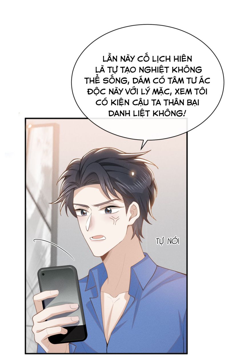 Lai Sinh Bất Kiến Chapter 121 - Next Chapter 122