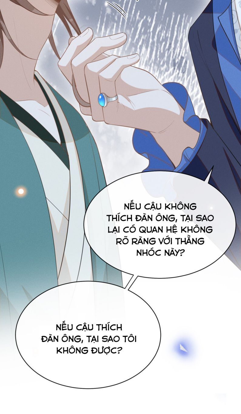 Lai Sinh Bất Kiến Chapter 121 - Next Chapter 122