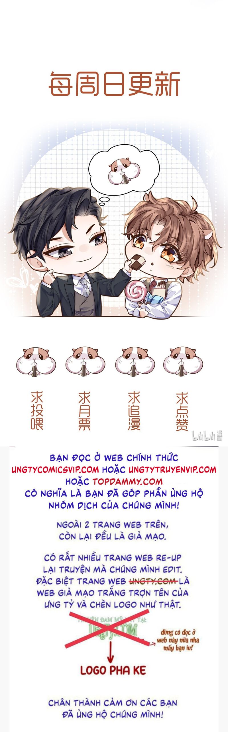 Tổng Tài Định Chế Tư Nhân Chapter 84 - Trang 4