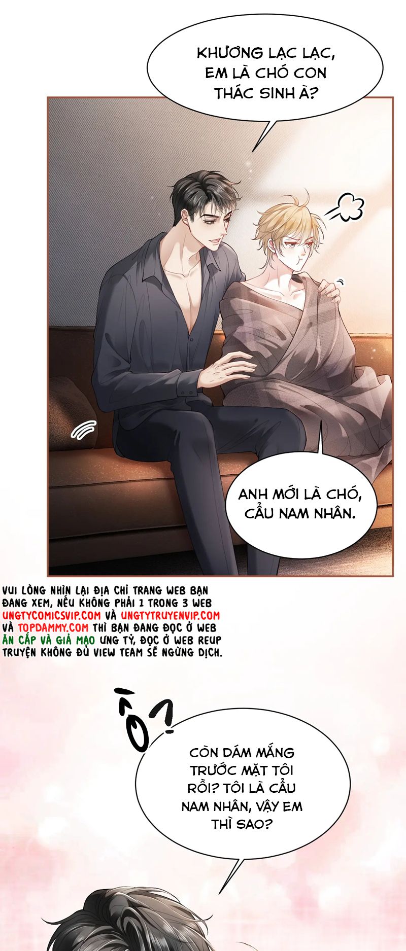 Tiểu Thiếu Gia Dựa Vào Mỹ Mạo Hoành Hành Toàn Hệ Thống Chapter 14 - Trang 4