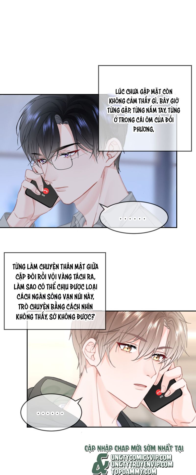 Tôi Và Ảnh Chụp Không Giống Nhau Chapter 60 - Trang 3