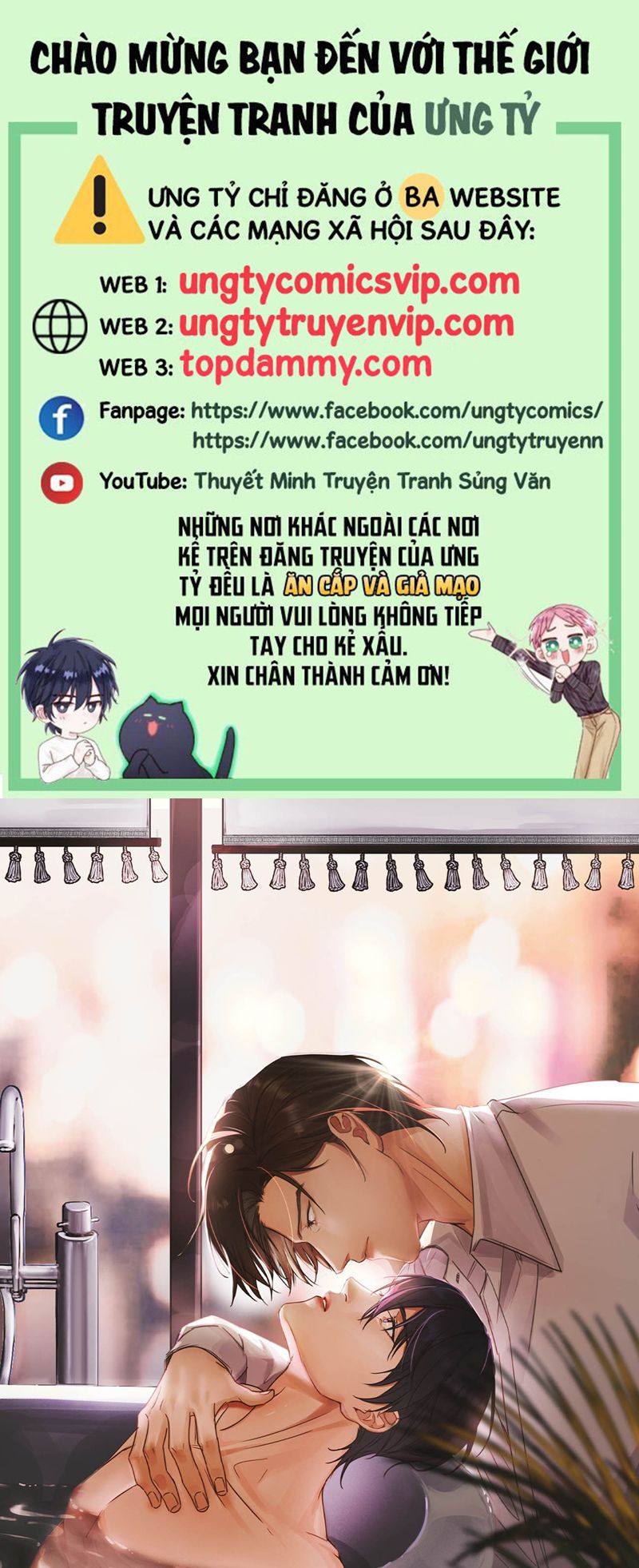 Môi Súng Chapter 119 - Trang 4