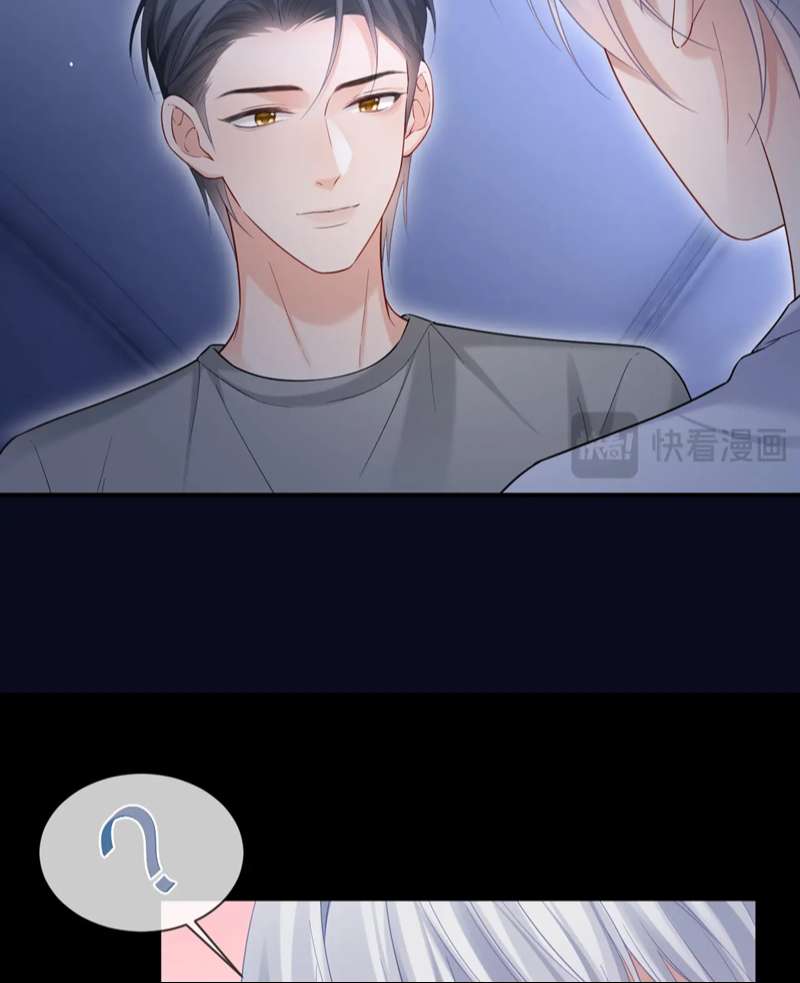 Đơn Xin Ly Hôn Chap 123 - Trang 2