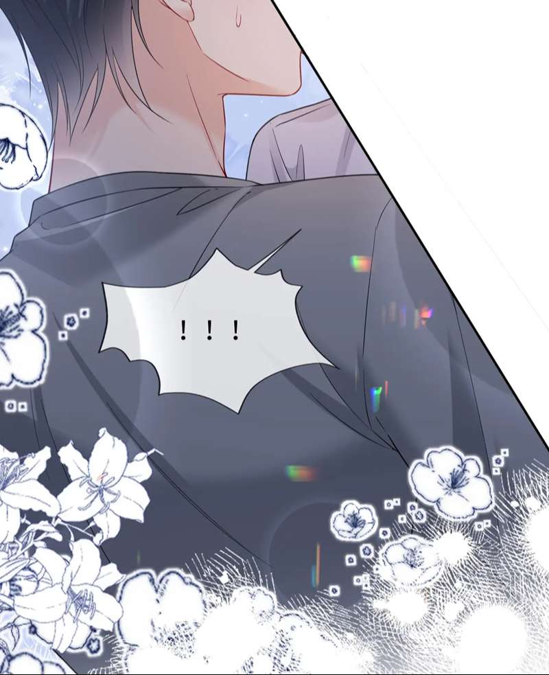 Đơn Xin Ly Hôn Chap 123 - Trang 2