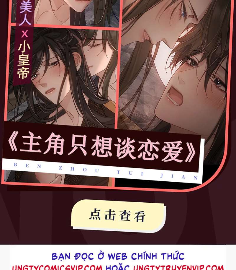 Đơn Xin Ly Hôn Chap 123 - Trang 2