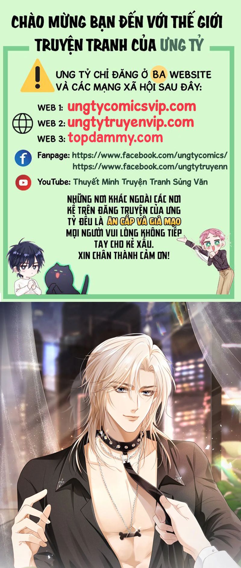 Bạch Nguyệt Quang Hắn Yêu Thế Thân Rồi Sao?! Chapter 16 - Trang 4