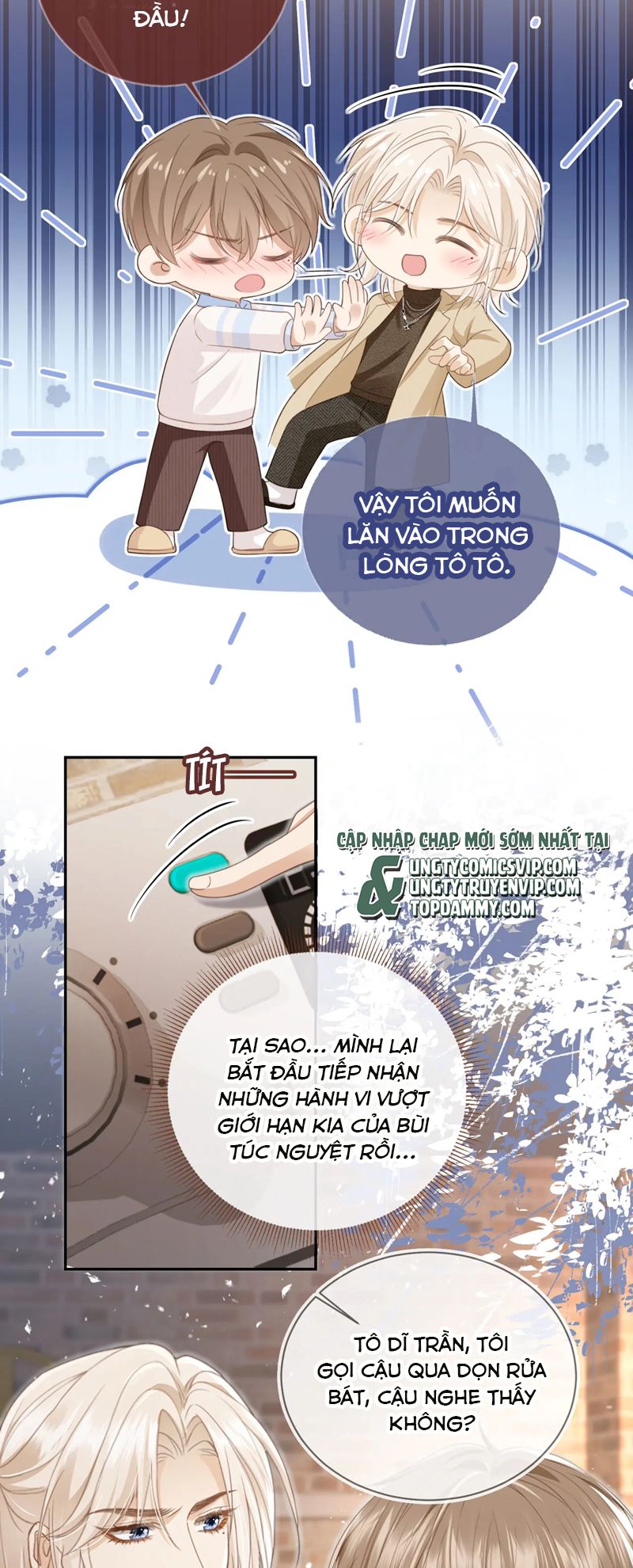 Bạch Nguyệt Quang Hắn Yêu Thế Thân Rồi Sao?! Chapter 16 - Trang 4