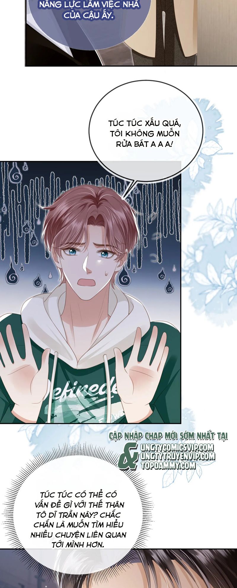 Bạch Nguyệt Quang Hắn Yêu Thế Thân Rồi Sao?! Chapter 16 - Trang 4