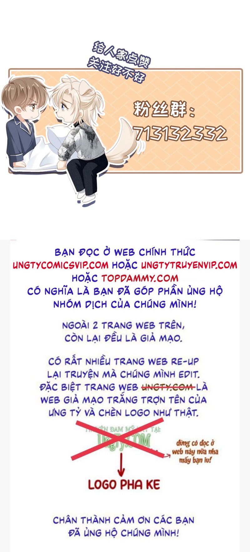 Bạch Nguyệt Quang Hắn Yêu Thế Thân Rồi Sao?! Chapter 16 - Trang 4