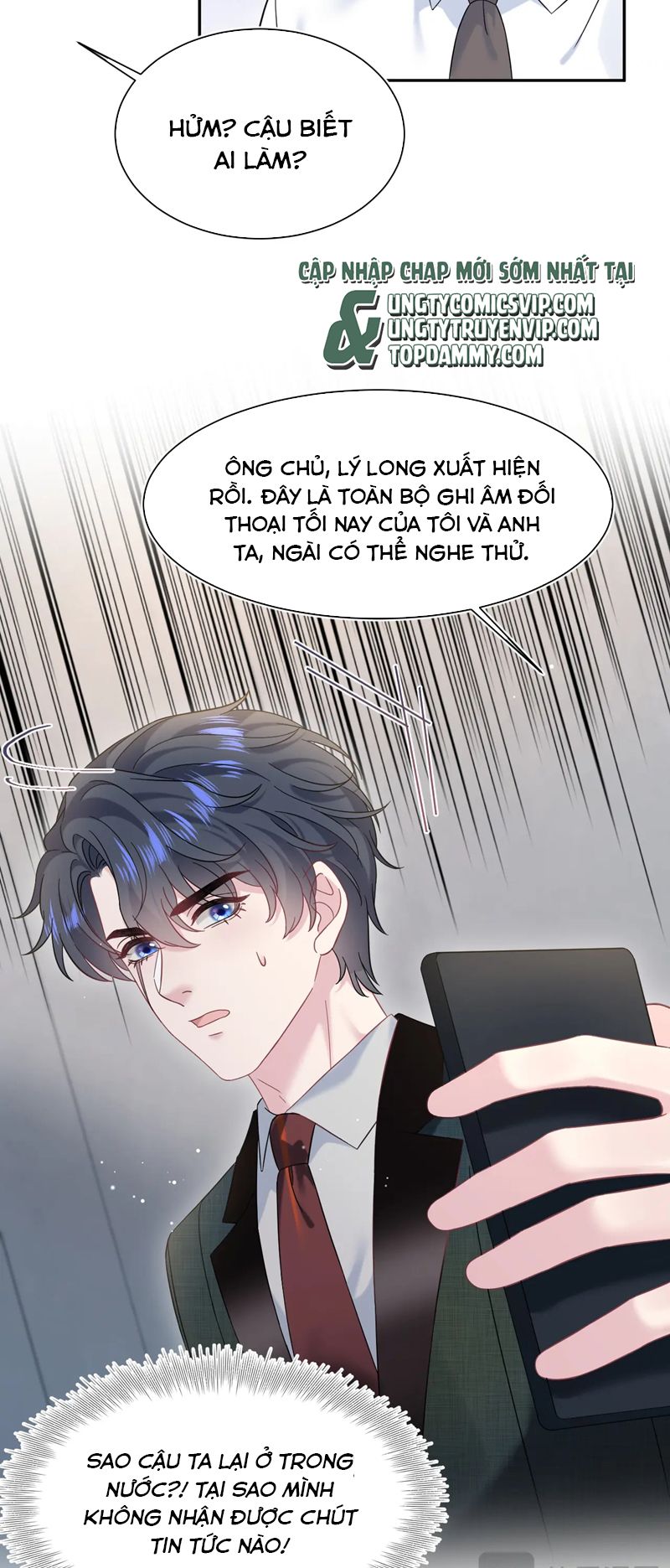 Tuyệt Mỹ Bạch Liên Hoa Online Dạy Học Chap 285 - Next Chap 286