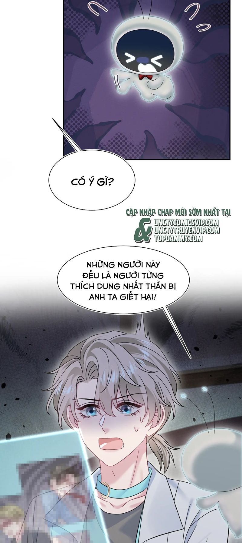 Tuyệt Mỹ Bạch Liên Hoa Online Dạy Học Chap 285 - Next Chap 286