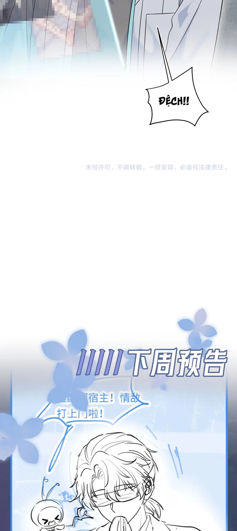 Tuyệt Mỹ Bạch Liên Hoa Online Dạy Học Chap 285 - Next Chap 286